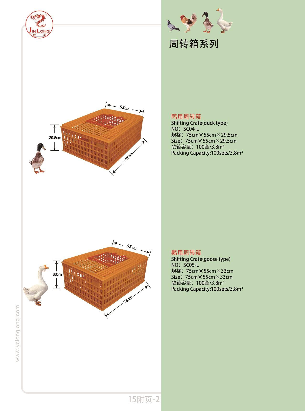 ��ʽ���Ƕ�����