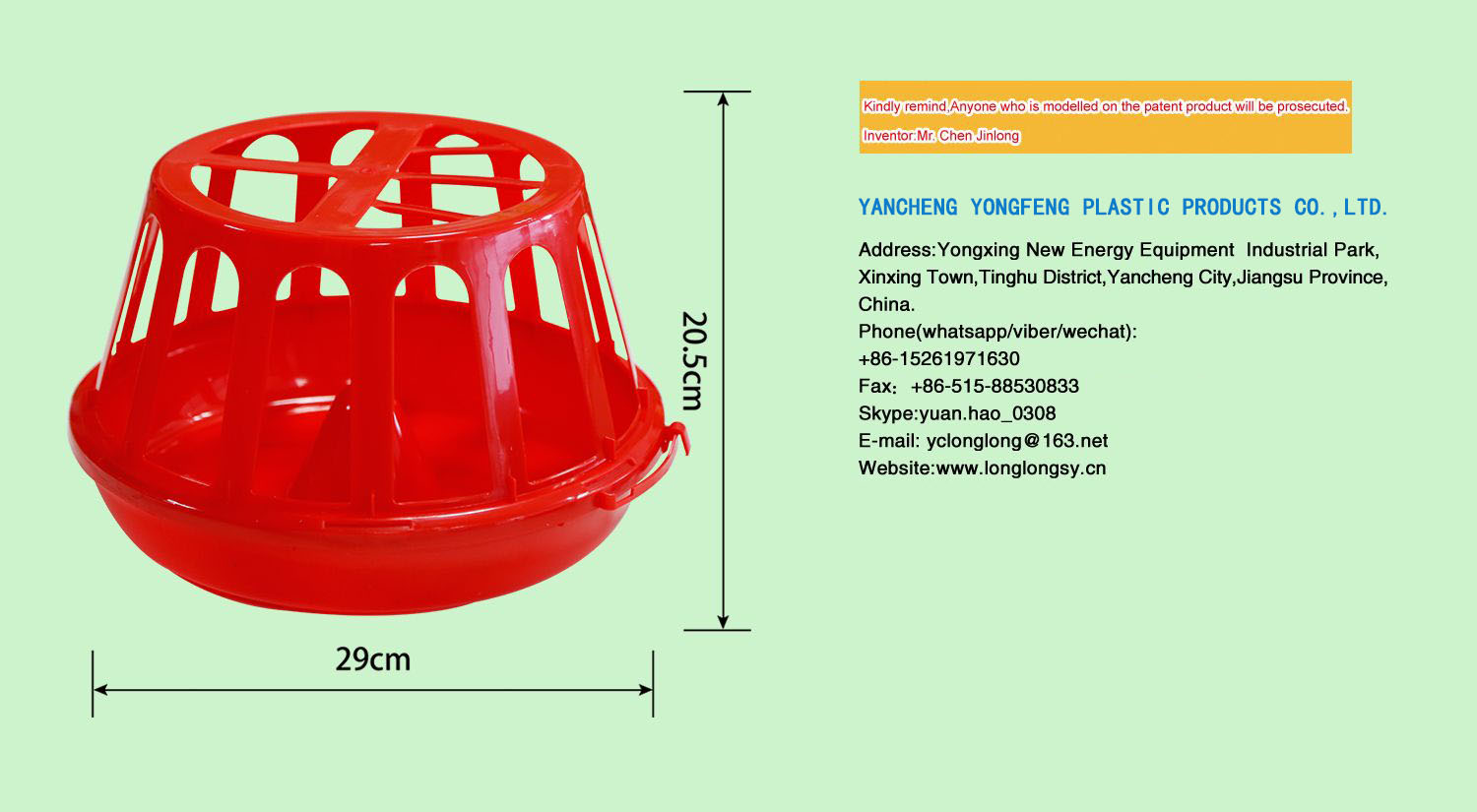 Special&nbsp;Exhibitions