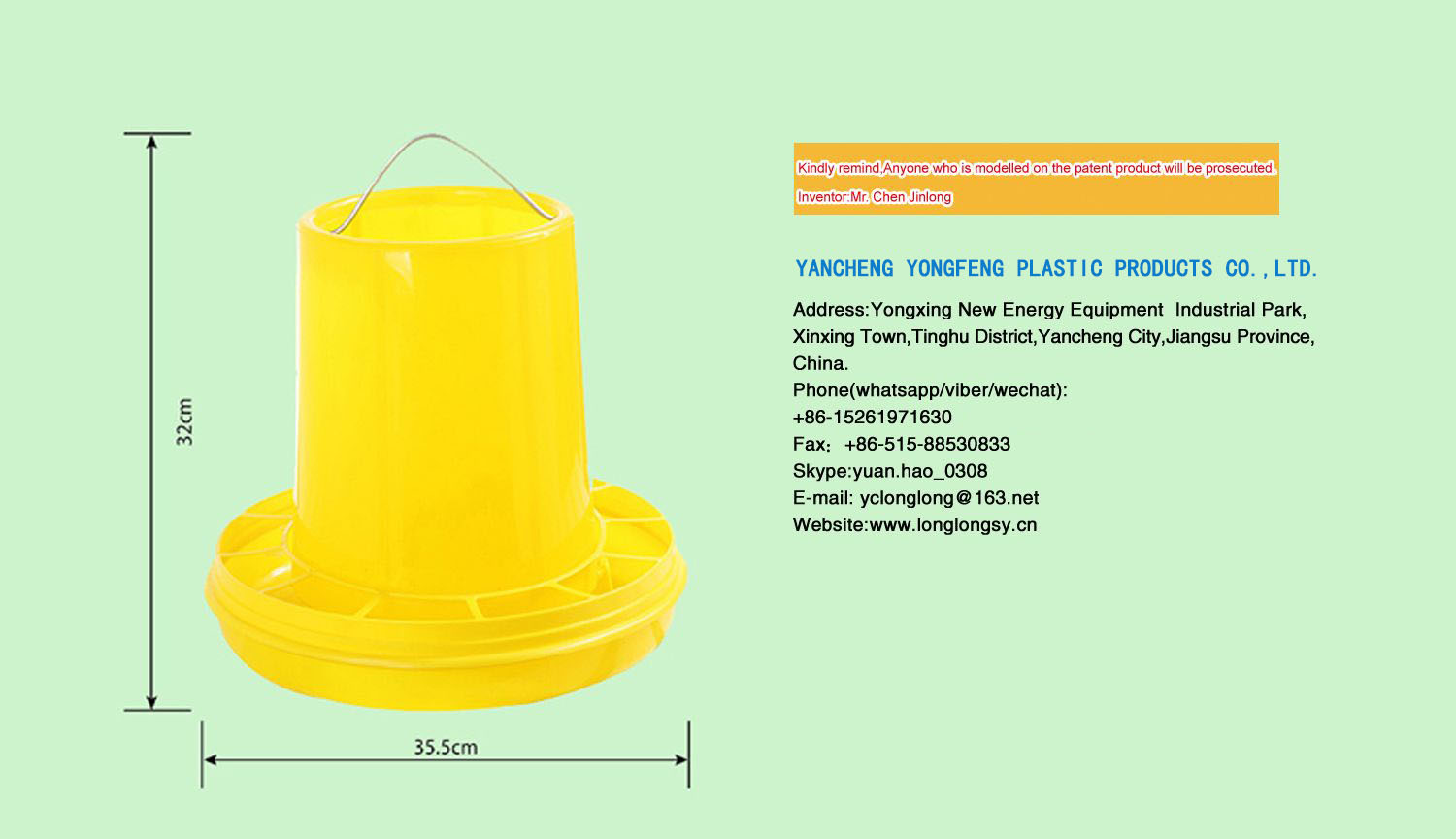 Special&nbsp;Exhibitions