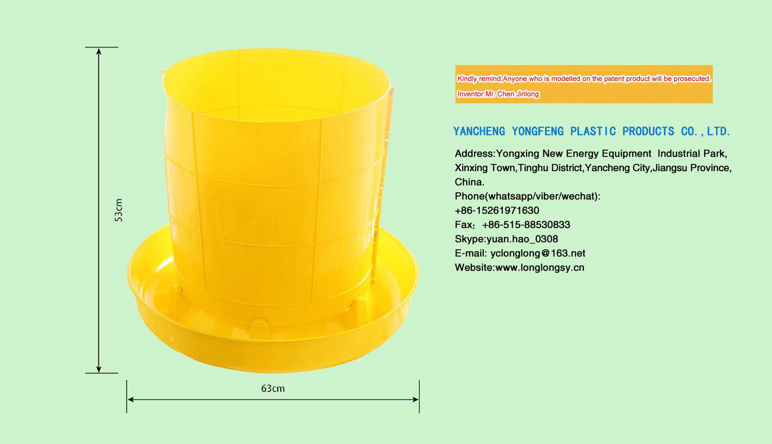 Special&nbsp;Exhibitions