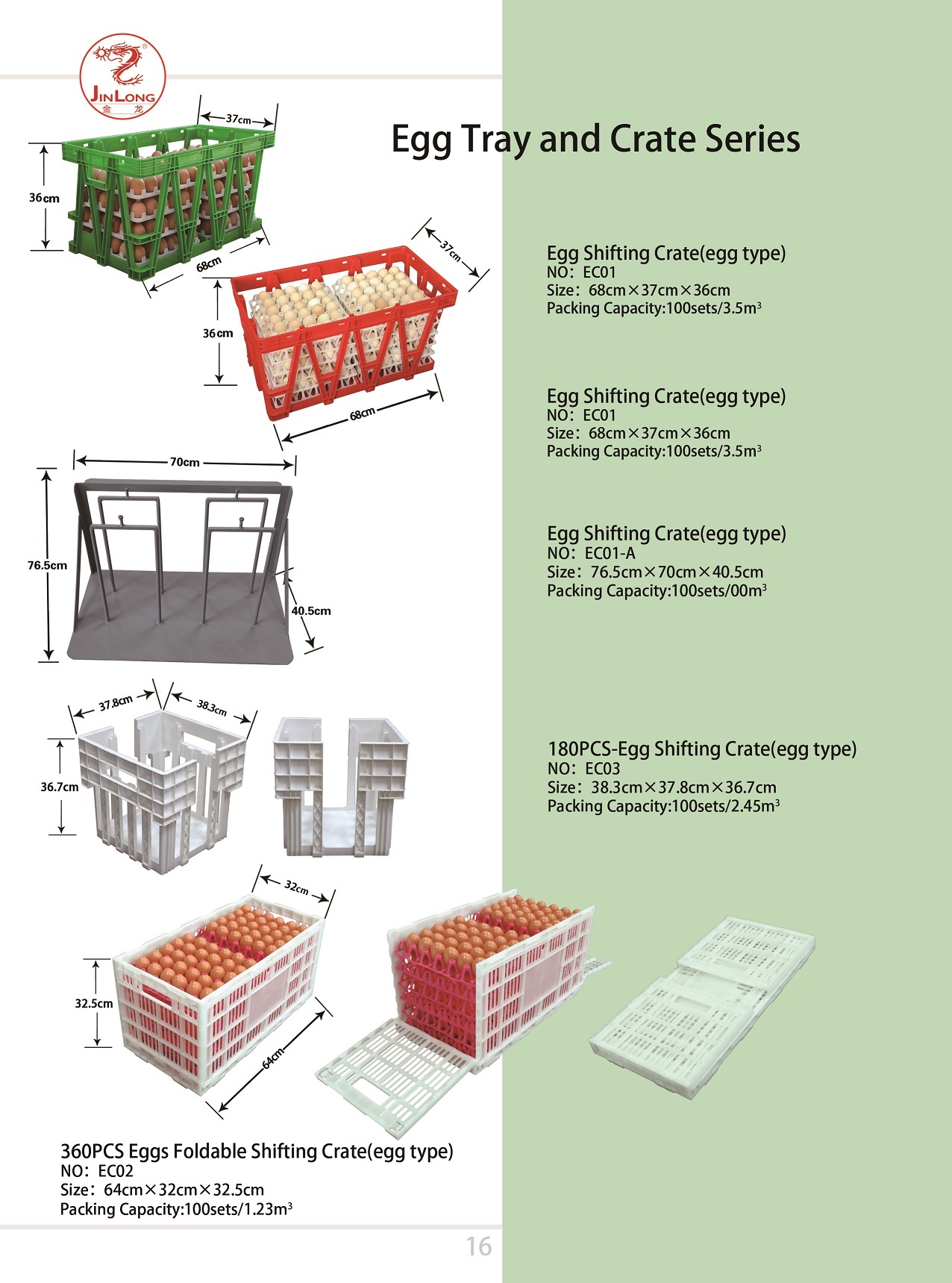 Egg&nbsp;Shifting&nbsp;Crates